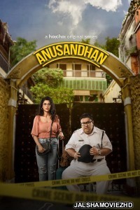 Anusandhan (2023) Hindi Web Series Hoichoi Original