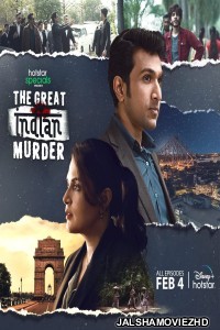 The Great Indian Murder (2022) Hindi Web Series Hotstar Original